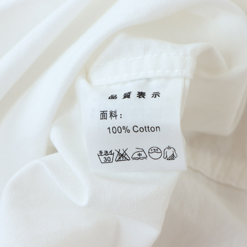 毕备款日系纯棉牛津纺复古口袋长袖翻领衬衣男女宽松白衬衫外套潮,淘宝优惠券,粉丝福利购,淘宝优惠卷