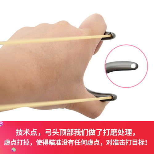 新款TC21钛合金圆扁皮户外竞技速射精准大威力卡珠球单卡弹弓器工 - 图0