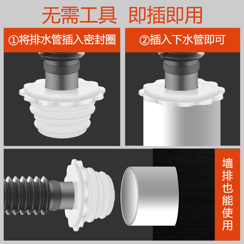 硅胶防臭密封圈下水道洗衣机排水管接头厨房地漏盖下水管防臭塞器