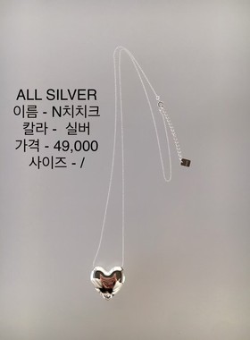 九0328韩国东大门项链vase-8482363夏季炸街正品街舞休闲风格直邮