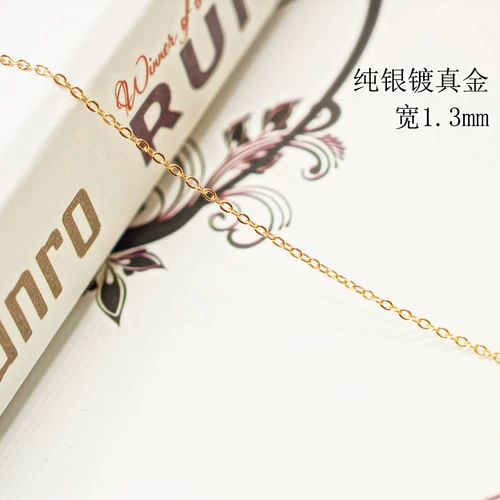 S925, ожерелье, серьги, аксессуары, браслет, цепь, аксессуар, серебро 925 пробы, DIY