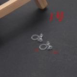 Серьги с аксессуарами, невидимые клипсы, набор материалов, DIY, без проколов ушей