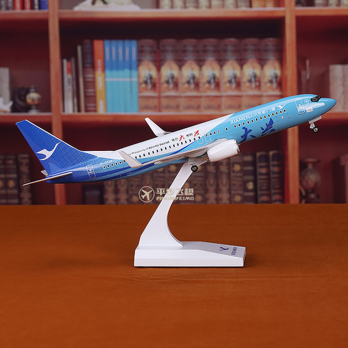 30CM带轮子带灯仿真飞机模型厦门航空大兴号波音737客机礼品摆件