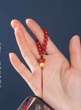 高含量朱砂手机挂绳精致短款指环扣吊坠高档帝王串珠挂饰莲花手捻