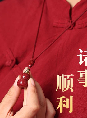 天然保真朱砂福禄葫芦嘎乌盒挂饰男女款个性创意护身平安吊坠项链
