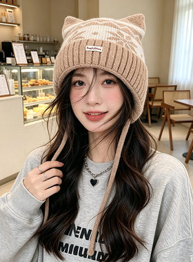 女冬季毛线帽户外防风保暖护耳
