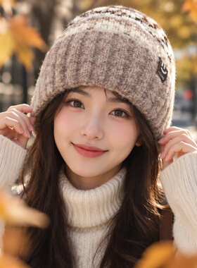 毛绒绒保暖针织帽子女秋冬季韩版