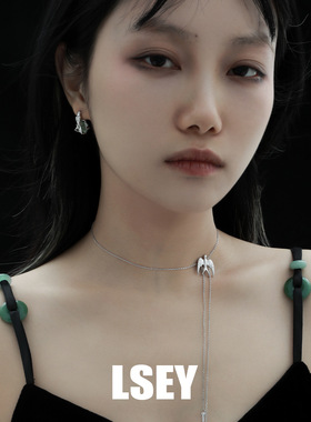 0062/0007飞鸟萤石项链冷淡风S925纯银小众高级感项链女银饰