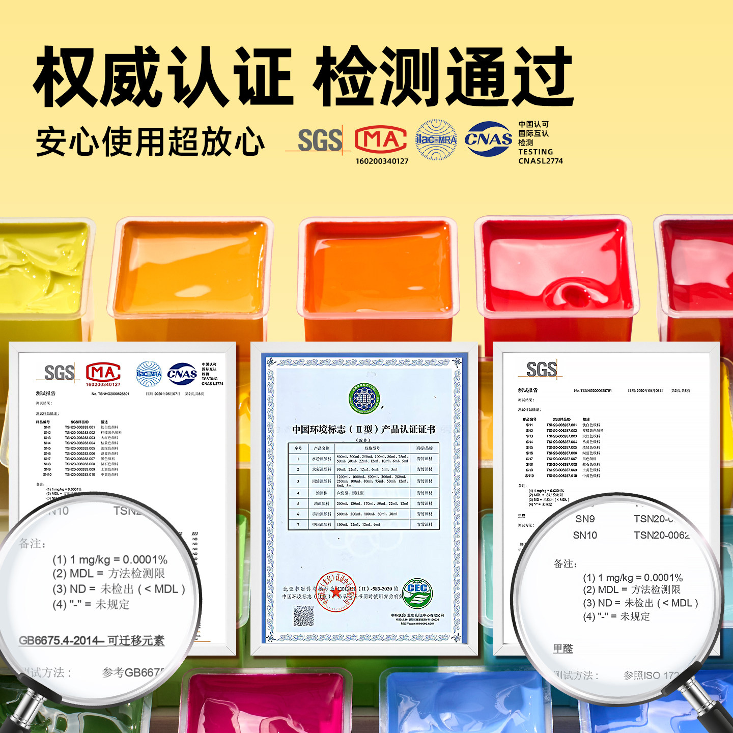 图5