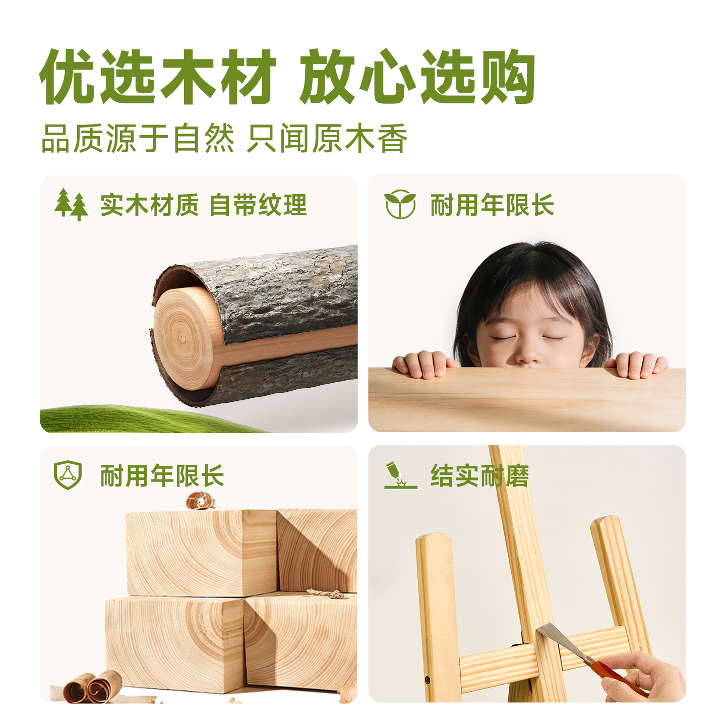 木质素描画架美术生专用画板画架支架式画板套装素描写生画画油画架初学者儿童美术绘画架实木折叠门店展示架