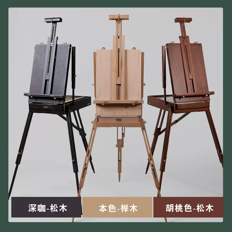 画箱拉杆式油画箱便携写生意大利榉木制油画箱手提油画箱画架美术生专用折叠画箱榉木油画画箱户外写生油画箱