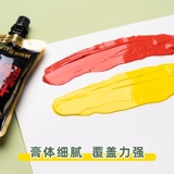 Пигментированный акрил, текстильный краситель, DIY, цвет