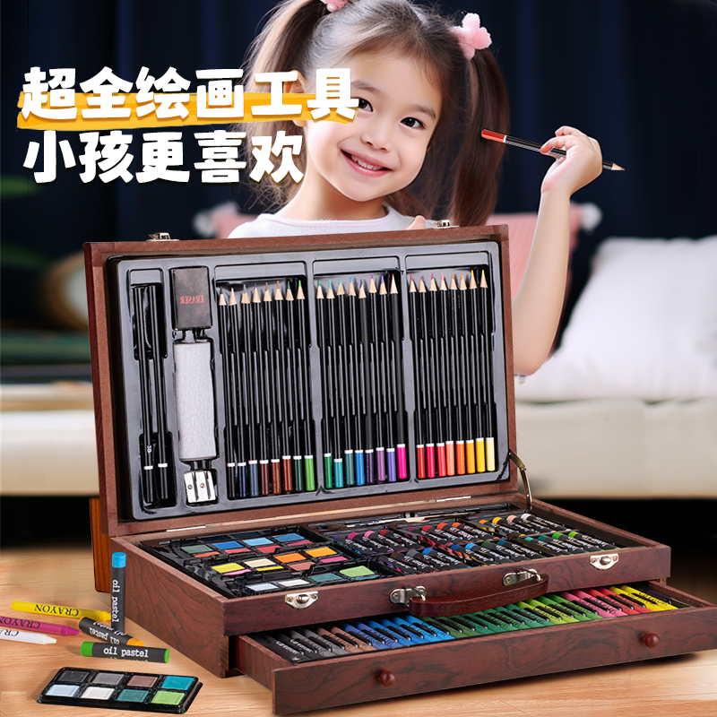 美术绘画礼盒套装期末考试礼物水彩笔套装彩色笔儿童画画工具绘画幼儿园画笔学生女孩生日男孩礼盒节日送礼