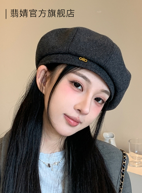 贝雷帽女八角帽子春夏款2026新款大头围显脸小韩系灰色画家帽秋冬