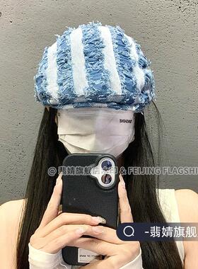 前进帽女2026春夏新款反戴贝雷帽显脸小复古气质报童帽子薄款牛仔