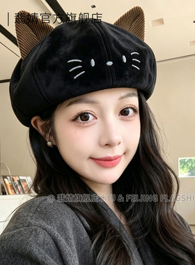 贝雷帽女2026新款秋冬款大头围显脸小韩系南瓜画家帽春夏八角帽子