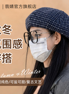 贝雷帽女秋冬款2026新款大头围显脸小韩系南瓜画家帽春夏八角帽子