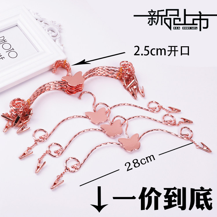 金属内衣架服装店加粗防滑女士内衣挂内裤文胸架子金色夹子包邮,淘宝优惠券,粉丝福利购,淘宝优惠卷