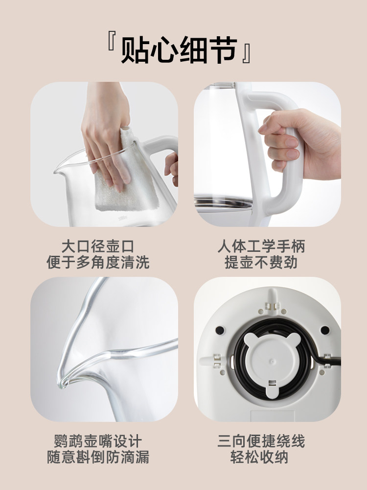 苏泊尔家用2021新款炖煮小型养生壶 苏泊尔盛兴达养生壶/煎药壶