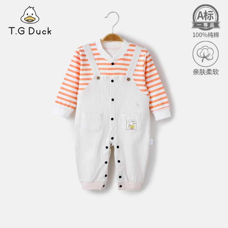 纯棉新生儿春秋冬长袖网红外出哈衣 唐果鸭连身衣/爬服/哈衣