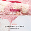 Round carpet girls bedroom bedside blanket children's reading mat pink love room carpet machine washable non-slip