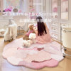 Carpet girl bedroom ins style bedside blanket princess style children's floor mat pink moss shaped round machine washable