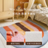 Carpet bedroom bedside blanket new ins style children boys and girls room floor mat rainbow semicircle machine washable
