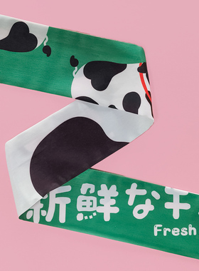 fructosa果糖原创设计绿色兔耳