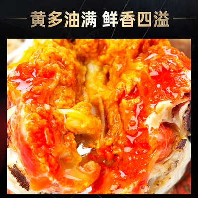 大闸蟹礼券蟹卡定制礼品卡