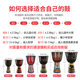 Qinman Kindergarten Children's Adult Beginner African Drum