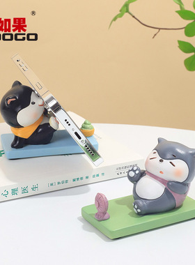 如果可爱卡通树脂手机架桌面摆件