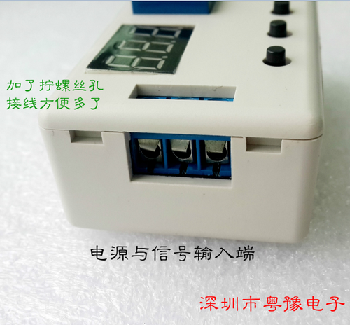 1路继电器模块12V 可调触发延时循环定时吸合接通断开开关 带外壳 - 图0