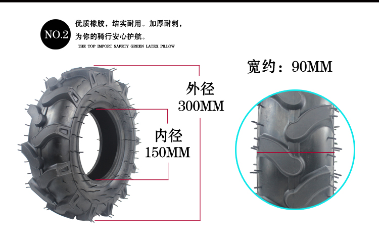 4.10/3.50-6微耕机轮胎 3.50-6人字花轮胎3.50/4.00-6微耕机内胎 - 图2