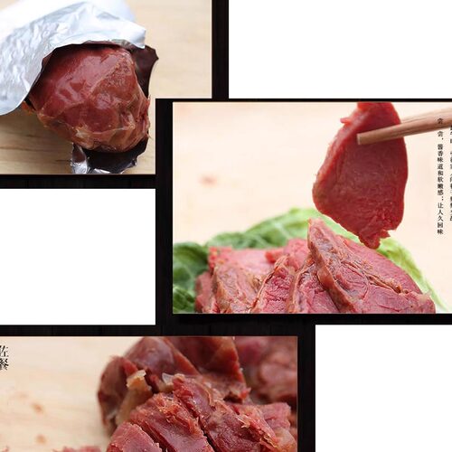 新货河南周口特产邦杰牛肉珍品牛肉牛腱清真五香酱卤健身牛肉 - 图2