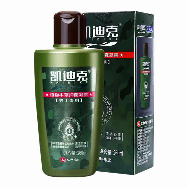 妇炎洁男士男性私部清洗液护理液 妇炎洁汤健私处洗液