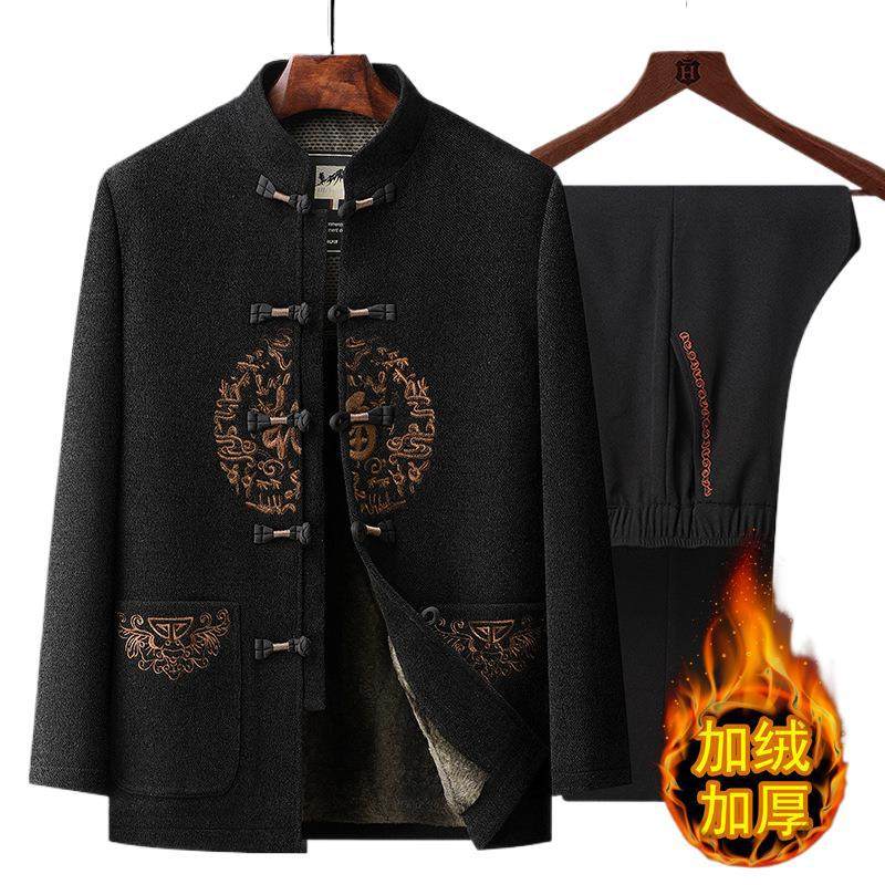 恒源祥中国风男士棉衣服加绒加厚款冬季夹克中老年人唐装外套爸爸,淘宝优惠券,粉丝福利购,淘宝优惠卷