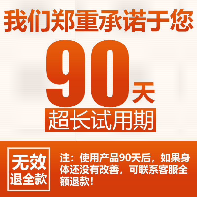 福丫丫旗舰店福丫丫泡脚中药包艾草艾叶红花老姜泡脚包女去排毒濕气祛濕足浴粉3