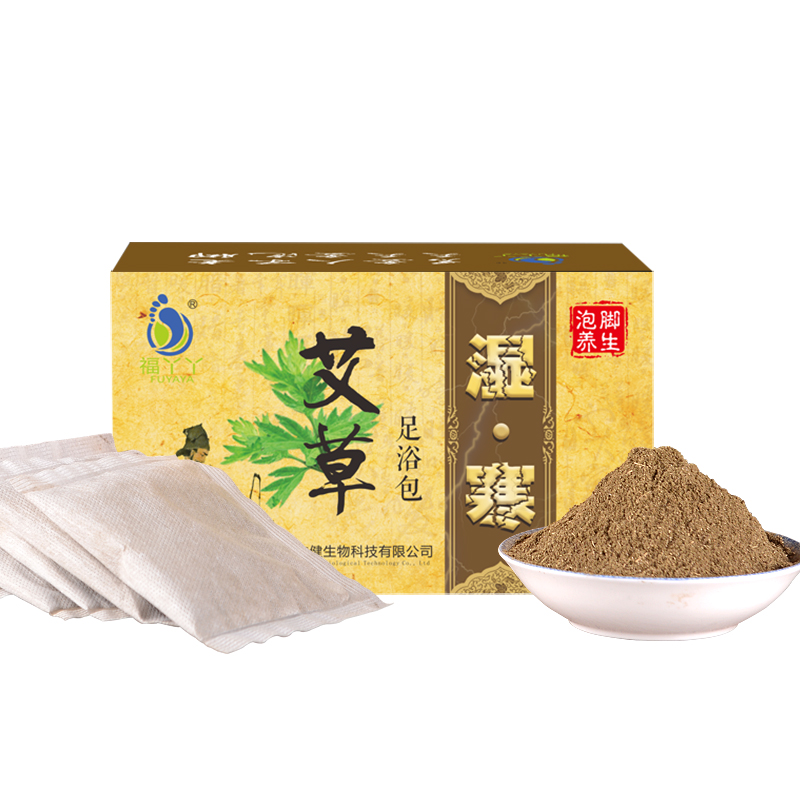 福丫丫旗舰店艾草艾叶泡脚药包女足浴包中药宫寒祛湿睡眠湿气去脚臭泡脚中药包3