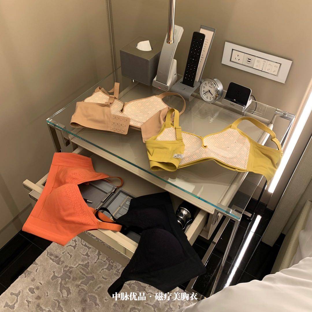 中脉优品磁疗果冻美性感女聚拢胸衣 幔淑葶文胸