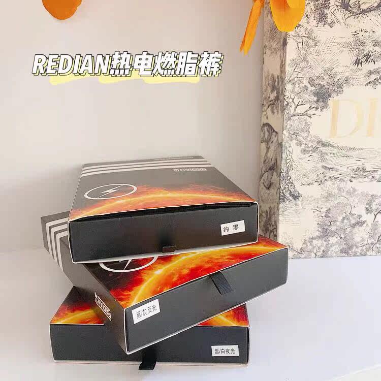 她瘦redian热电纤体裤高腰女打底裤 幔淑葶打底裤