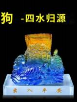 Collection of Jiaxuan Song Shaoguang Master 2024 Longyear Auspicious Materia Sheng Xiao Belongs to 4 Water Attributions Vehicle Vehicle-borne Glazed Pendulum