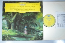 Schumann Grigg Piano Concerto Anda Kubelik Anda DG Red Head Big Flower Black Gel LP