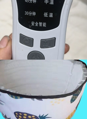 发面加热盆馒头包子米糕粑粑快速发酵米酒折叠醒发定时恒温家用