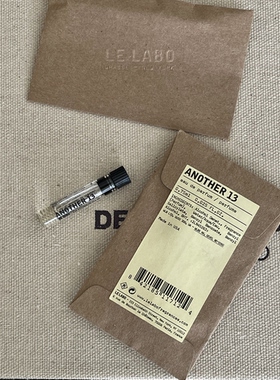 Le Labo香水实验室试管13号19号正品小样0.75ml