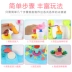 Trẻ em máy làm kem màu máy làm kem plasticine khuôn công cụ thiết lập đồ chơi handmade không độc cho bé gái - Đất sét màu / đất sét / polymer đất sét, Đất sét màu / đất sét / polymer đất sét,