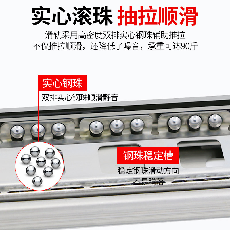 45宽不锈钢抽屉滑轨阻尼缓冲加厚轨道橱柜键盘三节轨滑动导轨滑道,淘宝优惠券,粉丝福利购,淘宝优惠卷