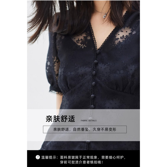 Fengdi ຍີ່ຫໍ້ເສື້ອ lace summer ໃຫມ່
