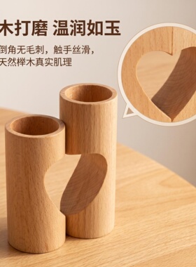 榉木爱心双孔烛台可定制logo