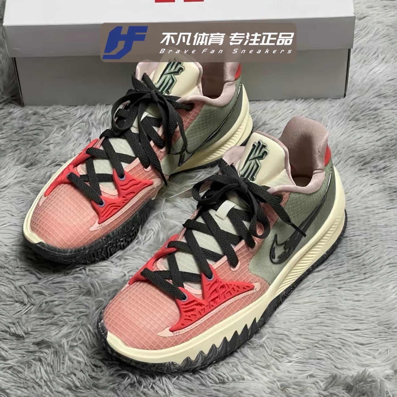 Nike Kyrie Low 4 EP欧文4珊瑚橙低帮缓震实战篮球鞋男CZ0105-800-图0