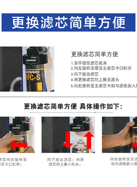 爱惠浦h100mc2pro4净水器滤芯